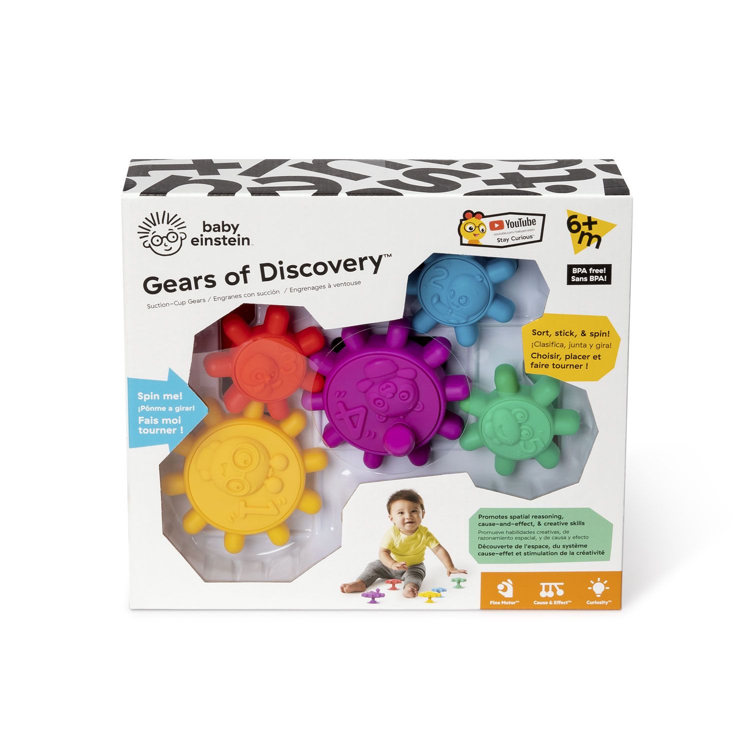 Gears of Discovery Suction Cup Gears (6 months+)