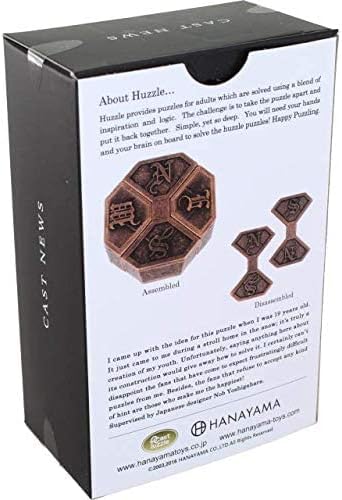 Hanayama Huzzle L6 News