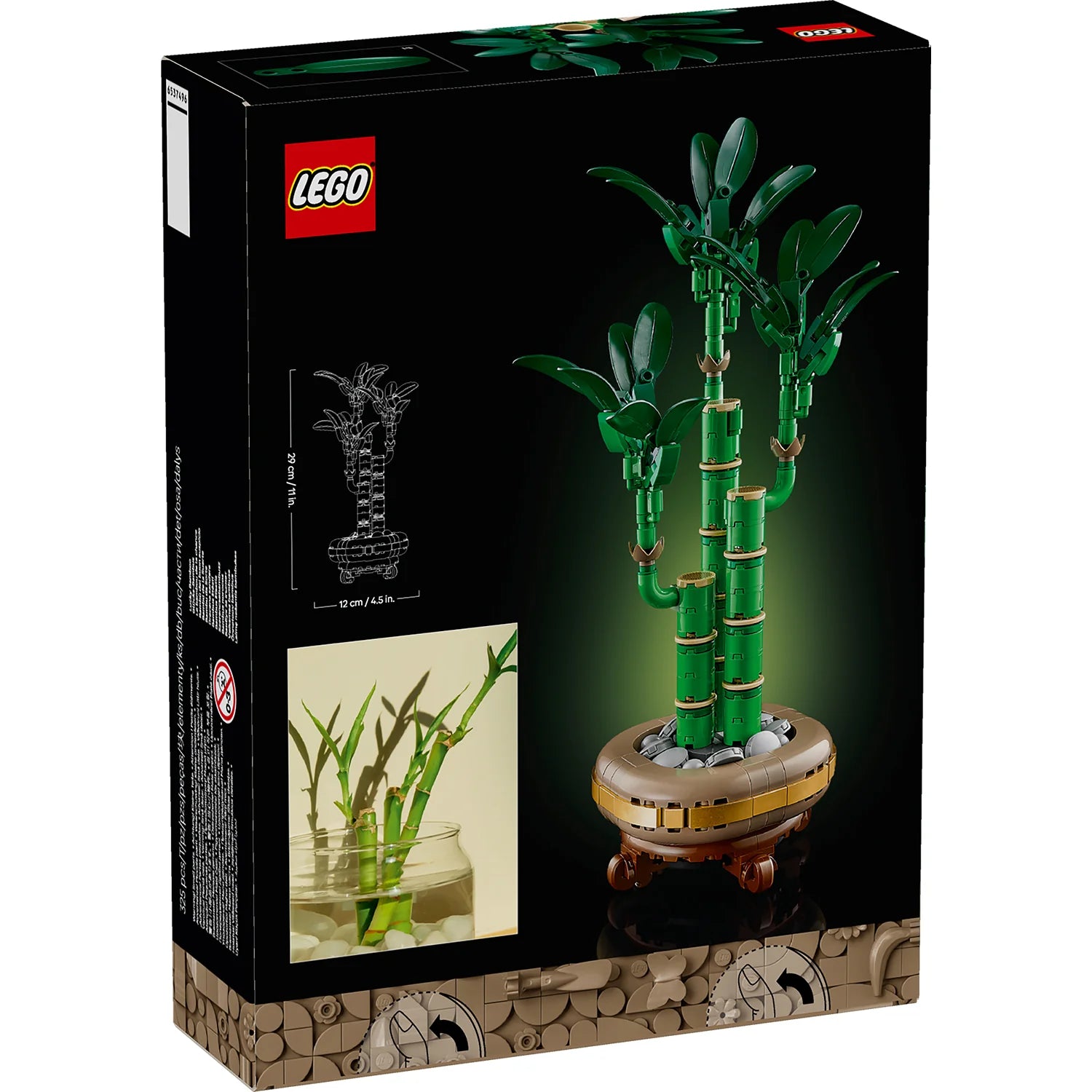 Botanical Collection - Lucky Bamboo (10344)