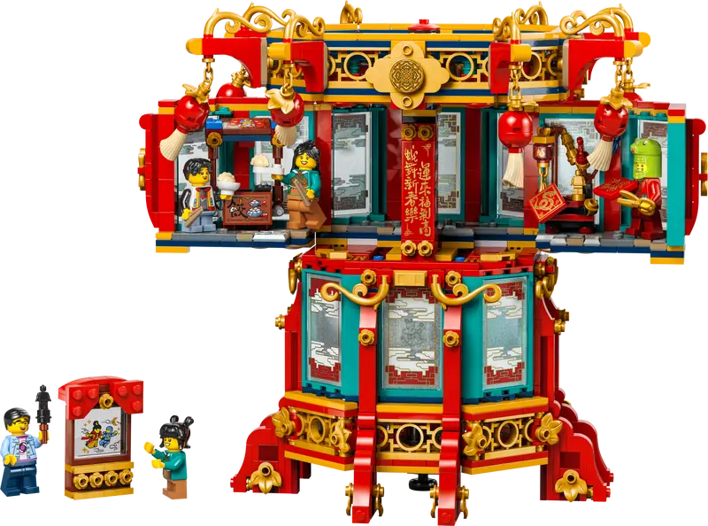 LEGO® Trotting Lantern