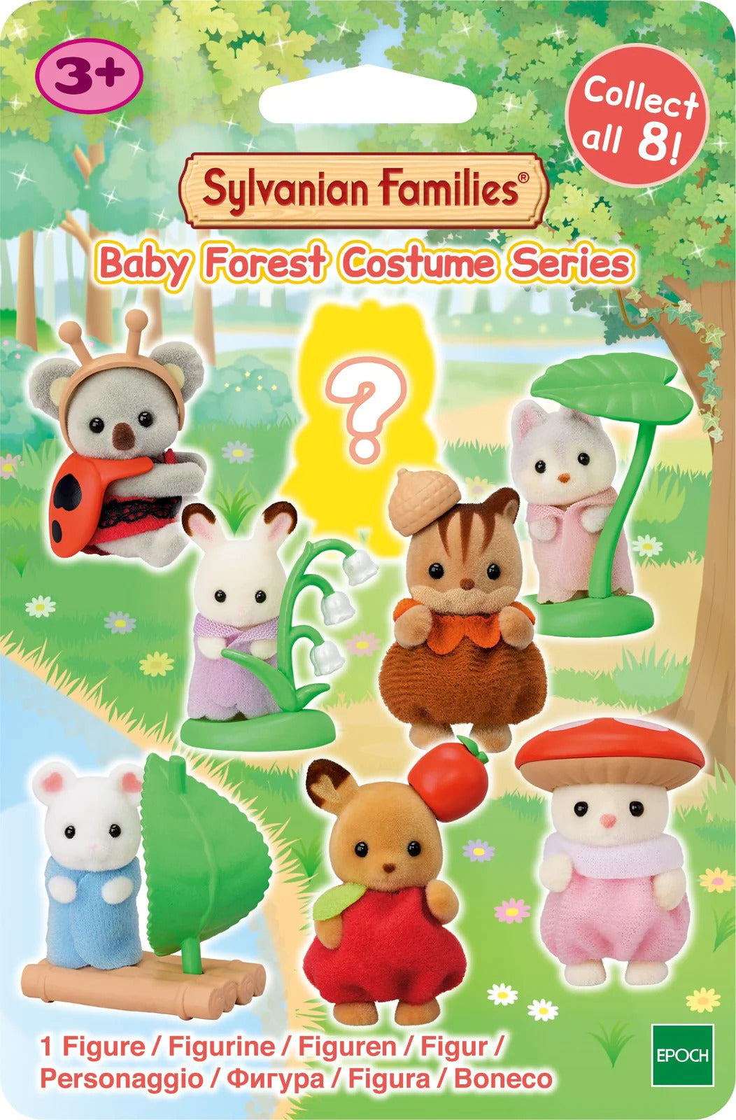 Baby Forest Costume Series (Mystery Bags)