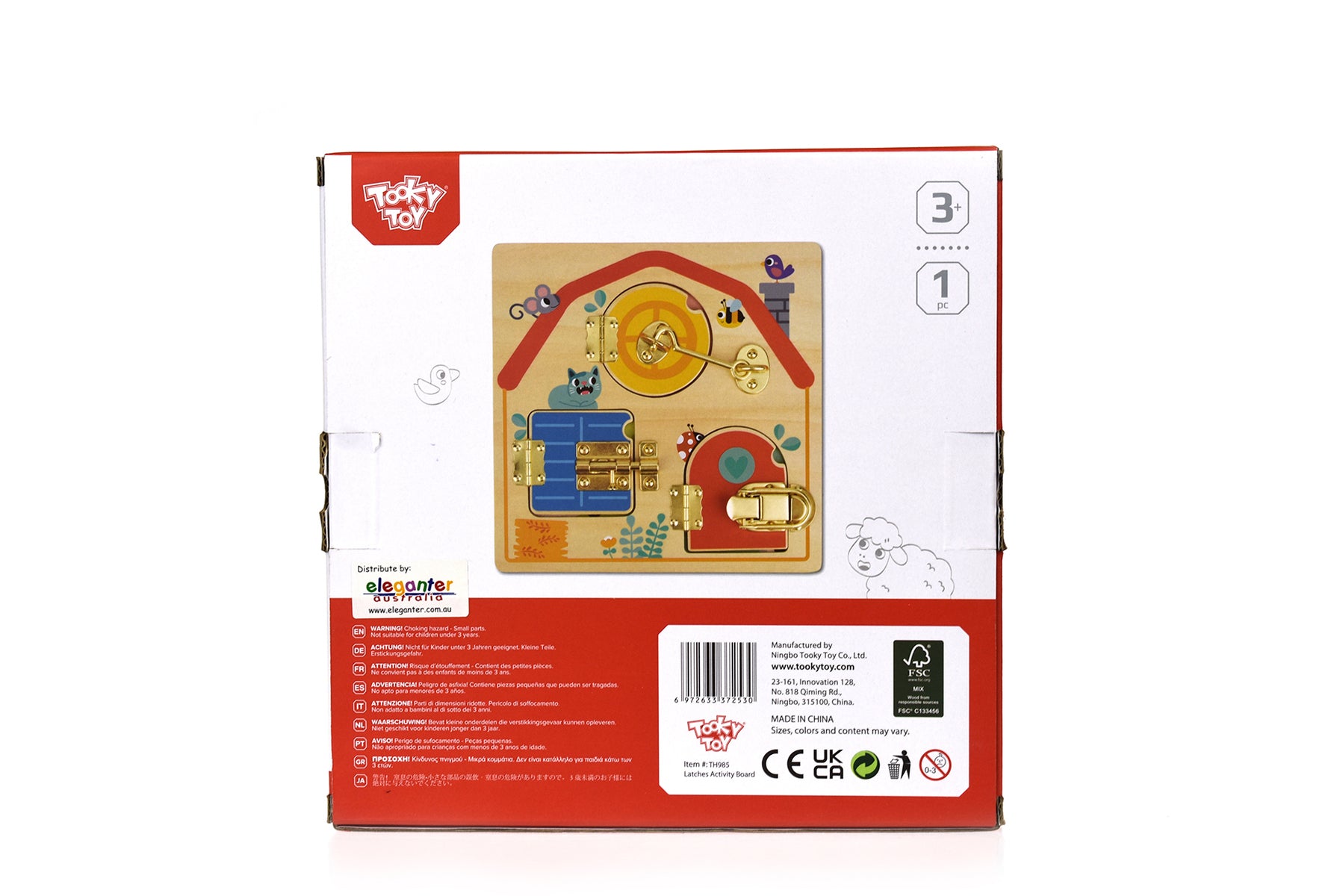 Tooky Toy - Latches Activity Wooden Puzzle Board