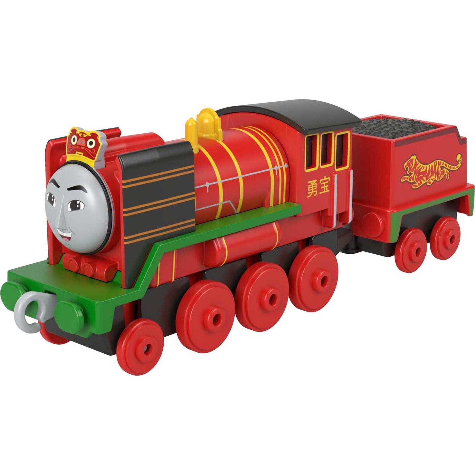 Die-Cast Push Along Engine - Yong Bao