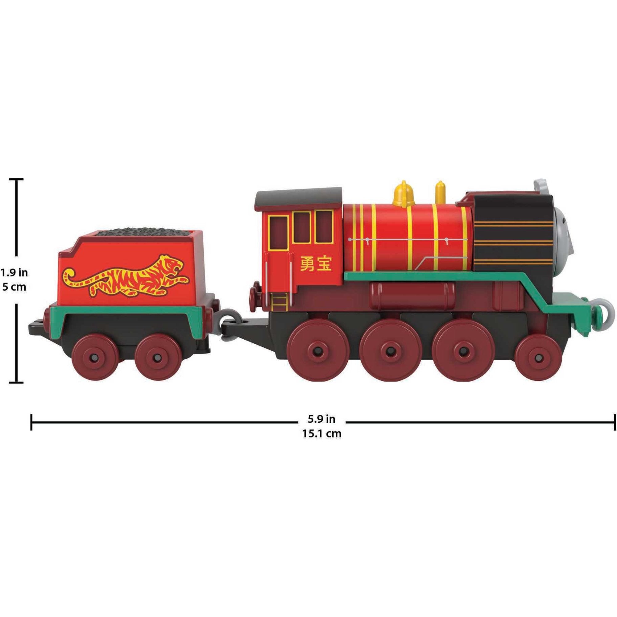 Die-Cast Push Along Engine - Yong Bao